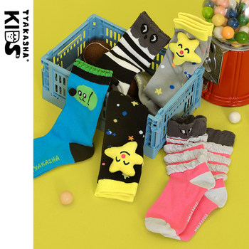 Tyakashakids takasha children's socks, boys and girls mid-calf socks, interesting illustrations, female long tube socks