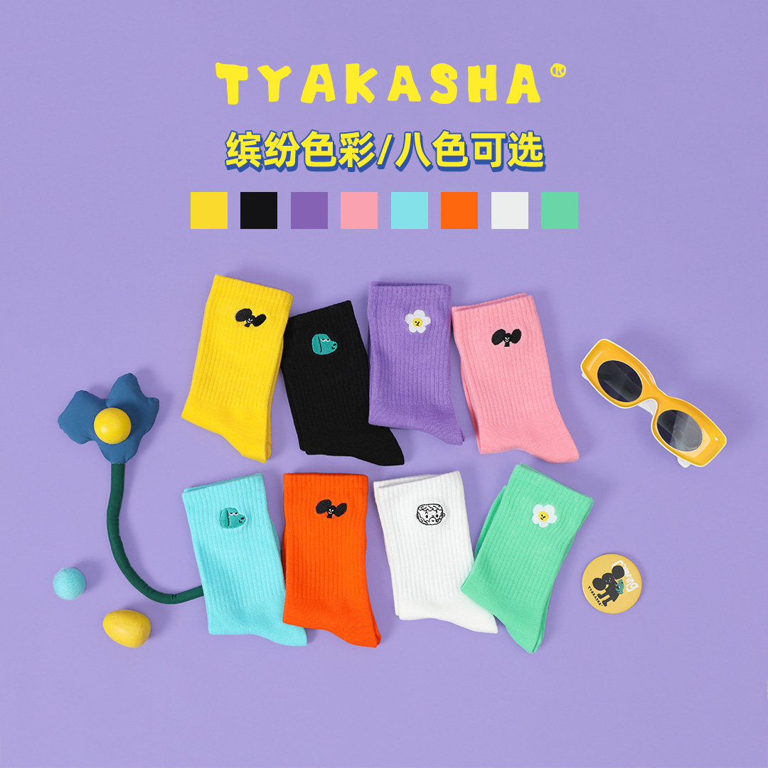 (House Series) TYAKASHAKIDS Takasha Socks Children's Socks Baby Socks Fluorescent Socks