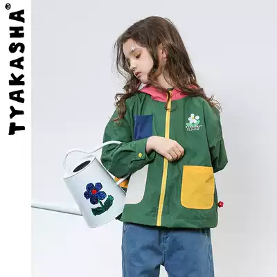 (Flower Little Man Series) TYAKASHA Takasa Children's Green Patchwork Fun Design Hooded Jacket