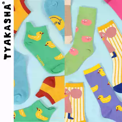 (IP series) TYAKASHAKIDS takasha socks children's clothing children's cotton socks in socks breathable invisible socks