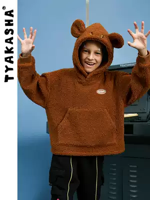 (Magic series) TYAKASHAKIDS Takasa children's clothes children's clothes boys and girls plush hooded top