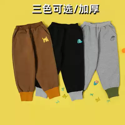 (Magic series) TYAKASHAKIDS Takasa children's clothing plus velvet sweatpants boys and girls pants trousers