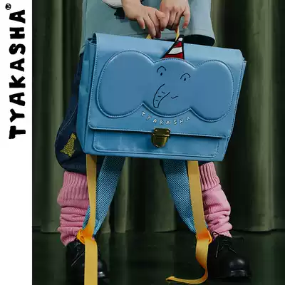 (Circus series) TYAKASHA takasha spring new elephant shape boys and girls backpack