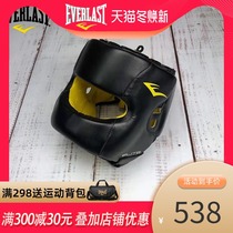 EVERLAST Boxing Helmet Full Protection Adult Fighting Sanda Muay Thai Free Fighting Protective Equipment
