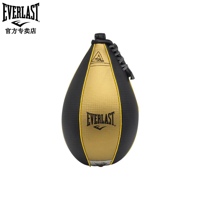 EVERLAST Boxing Speed Ball Home Bounce Vent Suspension Pear Ball Adult Reaction Speed Training Equipment