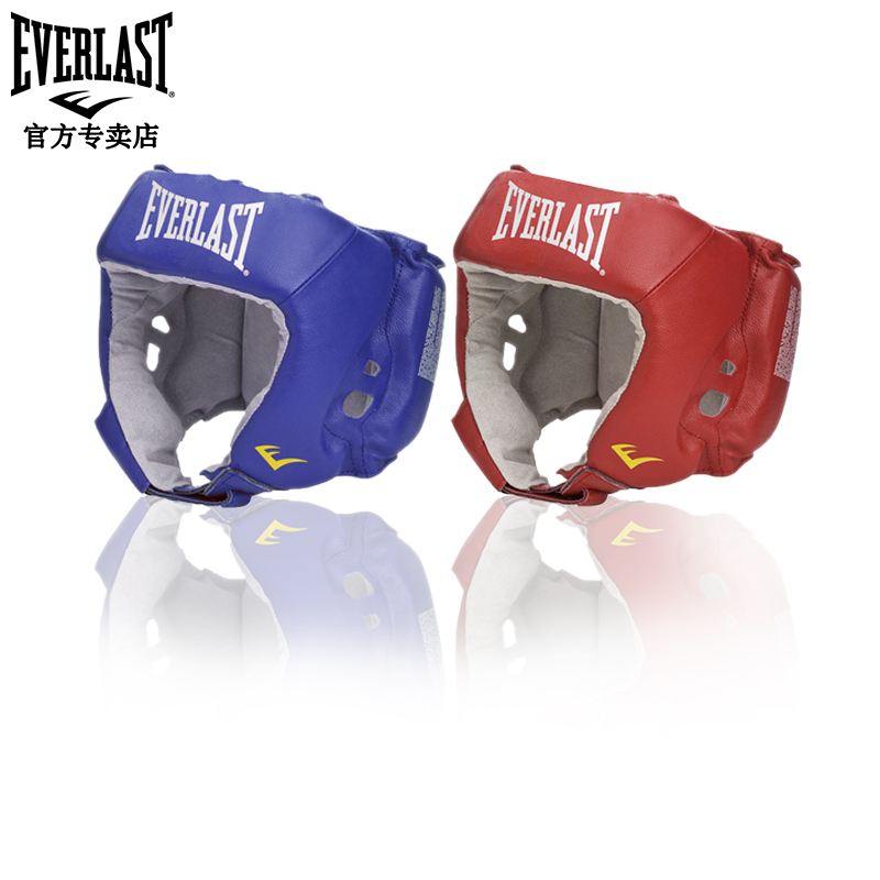 EVERLAST Professional Boxing Safety Helmet Protective Head Full Protective Adult Taekwondo Free and Percussion Loose and Protective Gear