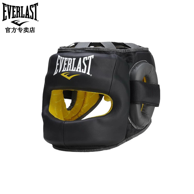 EVERLAST C3 SAFEMAX LEATHER COWHIDE Metal Beam Boxing FIGHTING Muay Thai HEAD Guard Helmet