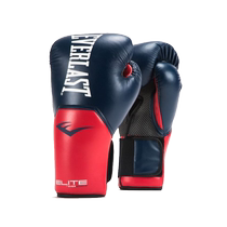 EVERLAST boxing gloves for men and women professional training gloves Sanda fighting sandbags adult boxing gloves