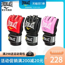EVERLAST BOXING GLOVES HALF FINGER ADULT MALE MMA FIGHTING SANDA FIGHTING SANDBAG TRAINING HALF FINGER UFC GLOVES