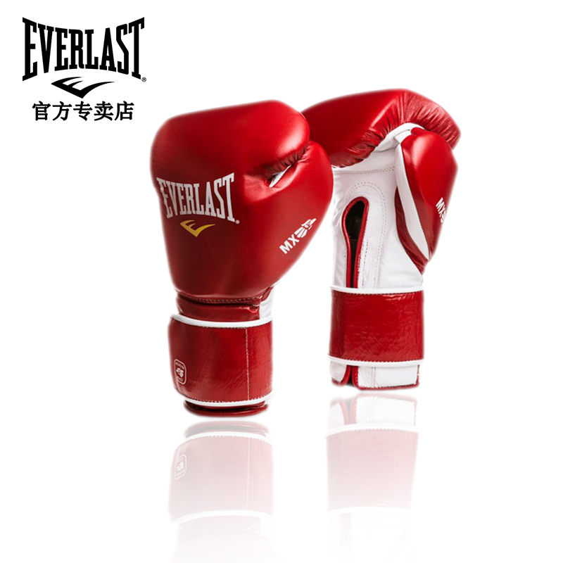 EVERLAST MX Mexico handmade professional professional boxing training loose with Thai boxing gloves