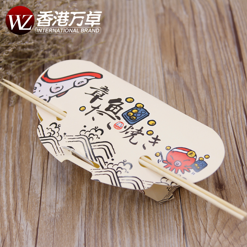 ten thousand Chapo octopus pellet material disposable folding paper box Chapter fish burn packing box packing box 4 grain 6 grain