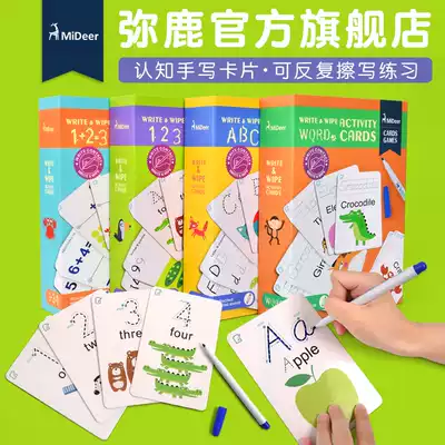 MiDeer Milu Early Education Flash Card Alphabet Writing Cognitive Card Erasable Repeated Practice Handwriting