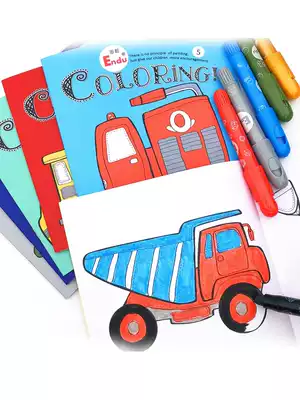 Children's coloring painting book Kindergarten coloring painting book set Hand-painted book stick figure book child princess graffiti