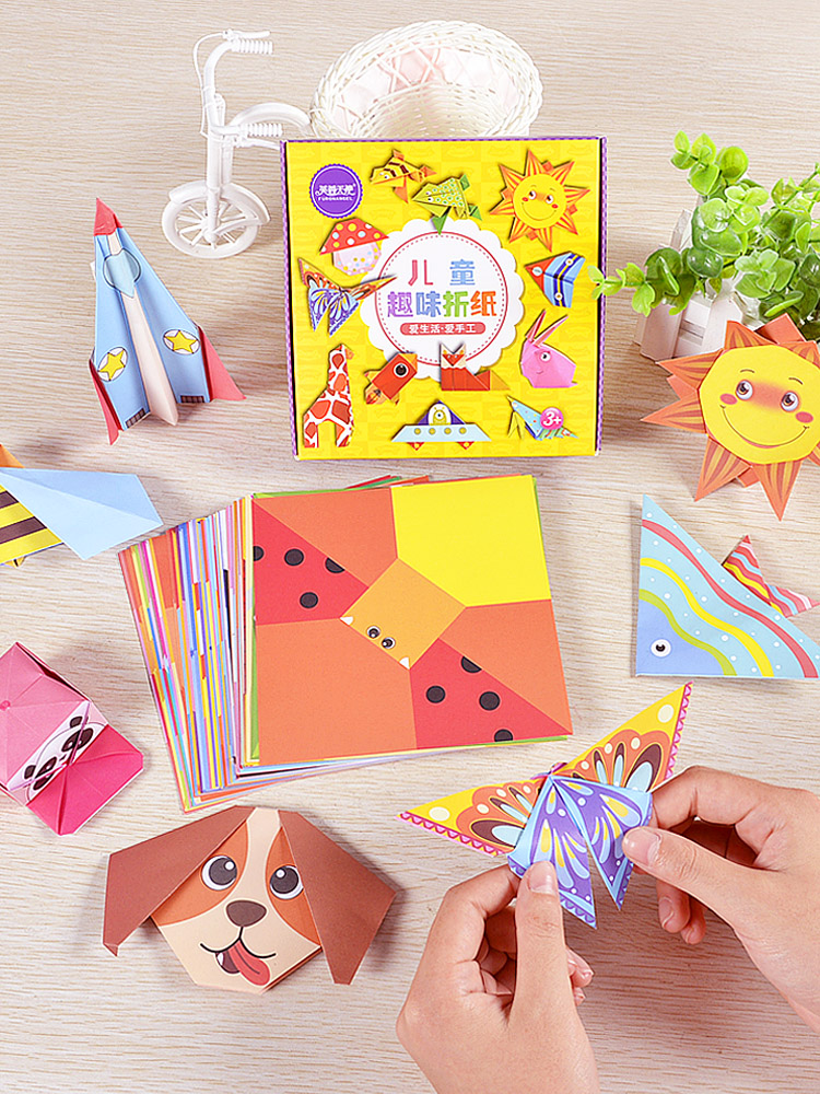 Children's origami book Daquan Creative dinosaur three-dimensional paper model fun diy handmade kindergarten primary school students