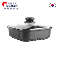 South Korea imported fresh outdoor multifunctional roasting pan baking tray card hot pot non-stick Korean frying pan MG-240C