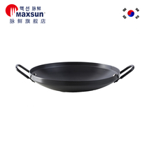 South Korea imported aluminum alloy seafood pot army pot rice cake hot pot Korean spicy soup pot seafood pot MP-230