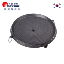 Pian fresh Korean imported card oven special baking tray non-stick commercial barbecue tray household barbecue round MG-101