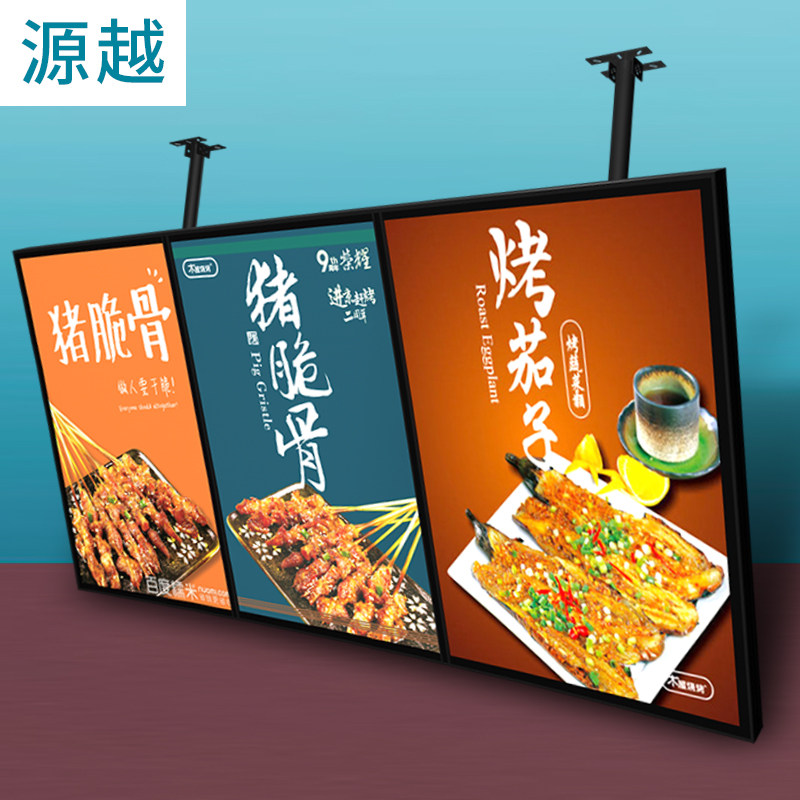 kfc Hamburg milk tea shop menu Showcase Hanging Point Dish Ordering Price Table Making LED Light Box Billboard