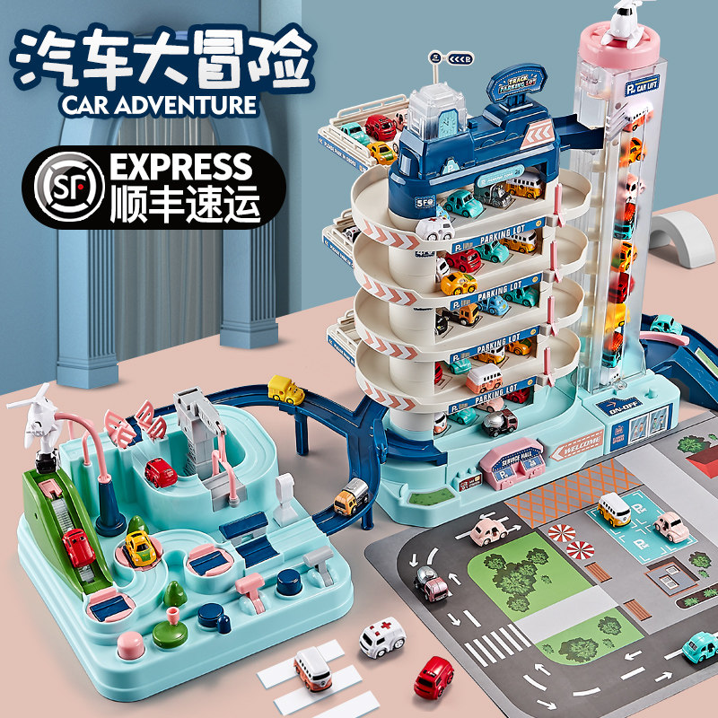 Children's alloy city toy car boy set large parking lot multi - layer inertia of all kinds of 2022 new models