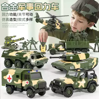 Tank model alloy armored missile car toy simulation military transport set car rocket remote control children's car