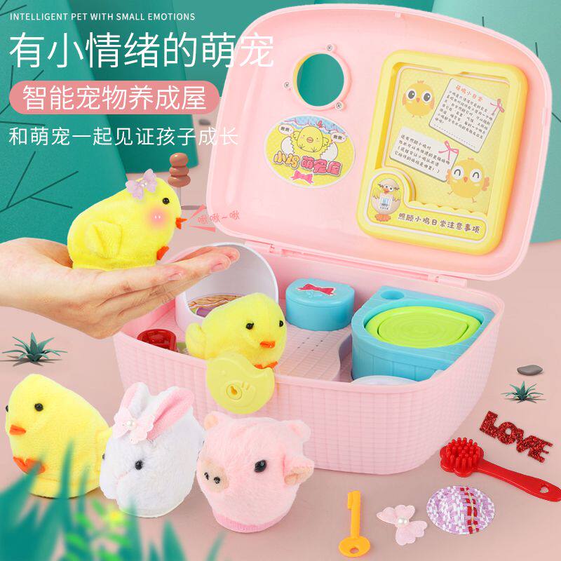 Happy simulation hatching chicks home toy cute pet house grow electric bunny plush animal suit