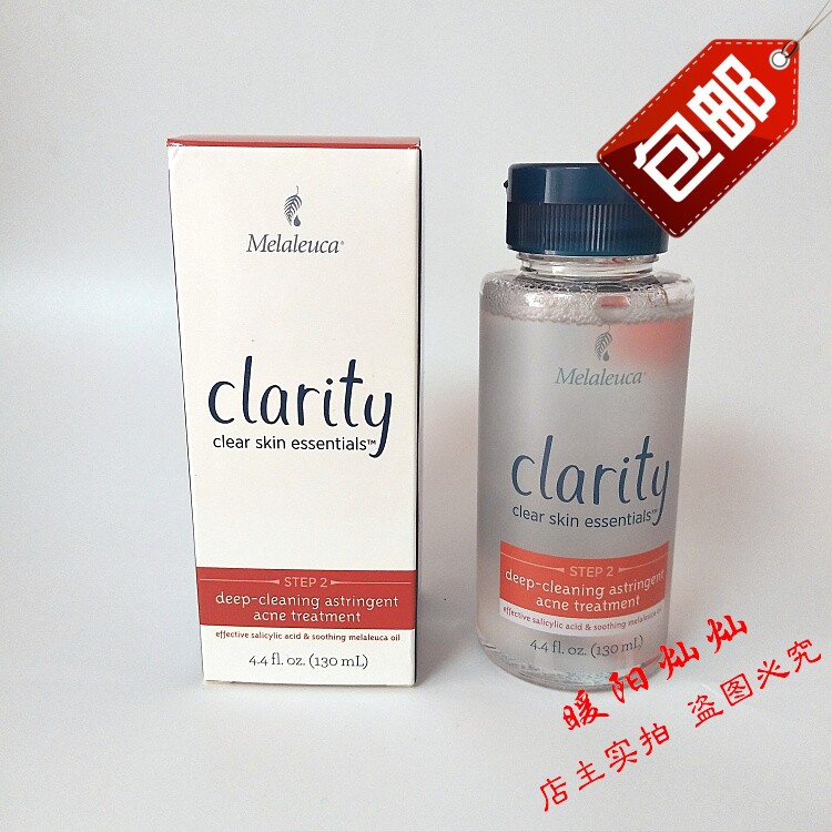 6790 Melaleuca purifying anti-acne astringent water 130ml soothing toner without pressure head