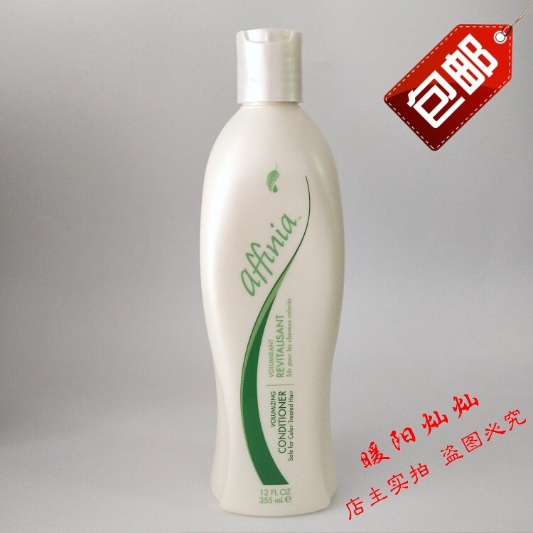 4157 Meloists Love Fiofeng Moisturizing Hair Cream 355ml Oily Hair Care Hair 