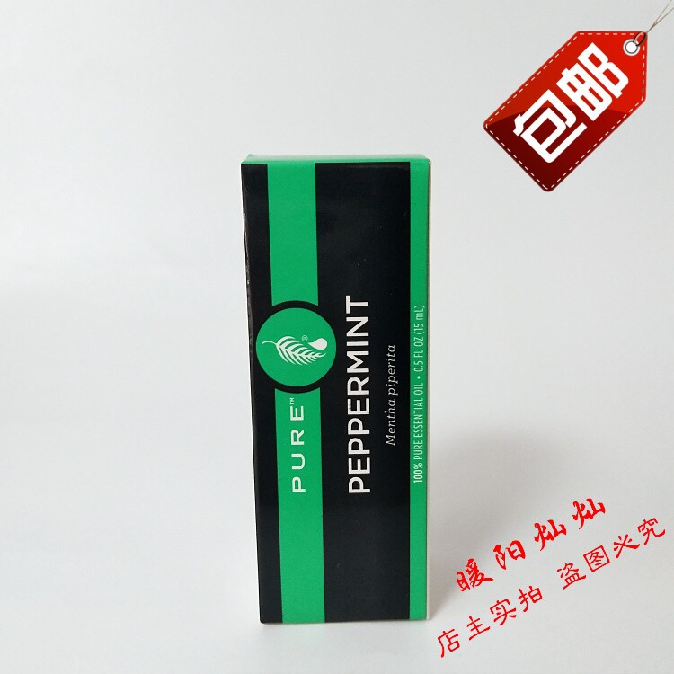 9293 Meloists Pure Pure Essential Oils Mint Essential Oils -15 ml Spicy Mint Oil Plant Essential Oils 