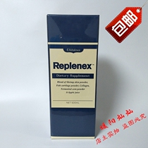 9155 Melojia Brand Path Jetneng Fruity Drinks 500ml
