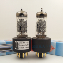Lingdi new Delifeng root EF800 EF80 E80F electronic tube plus conversion seat EF86 6J8P 6SJ7