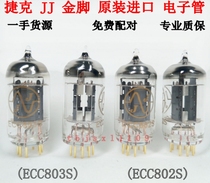 Czech JJ ECC802S 12AU7 ECC82 B329 ECC803S 12AX7 ECC83 Tube
