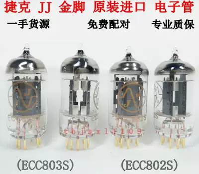Czech Republic JJ ECC802S 12AU7 ECC82 B329 ECC803S 12AX7 ECC83 vacuum tube