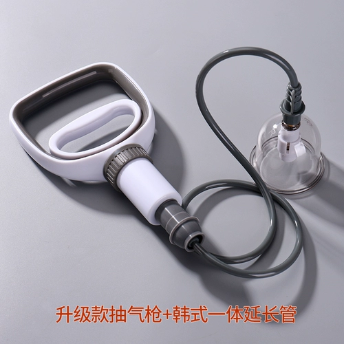 Поправьте кожу 矣   薨 薨 鸸 鸸     кора?