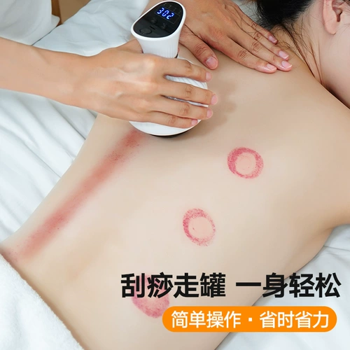 用 家 家 家 缍 缍 缍 缍 嬲 嬲 嬲 嬲 嬲 嬲 缍 缍 菰 菰 菰 ㄓ 痧 痧 痧 痧 痧 痧