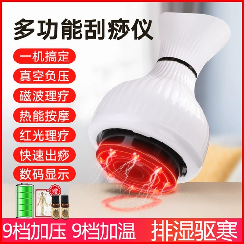 用 家 家 家 缍 缍 缍 缍 嬲 嬲 嬲 嬲 嬲 嬲 缍 缍 菰 菰 菰 ㄓ 痧 痧 痧 痧 痧 痧