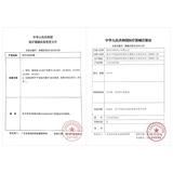 Слухой AID пожилой глухие глухие eli non -backge Young Man Беспроводное невидимое уховое усилитель Cochlea Cochlea