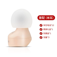 Невидимые беруши, батарея, щеточка, коробка для хранения