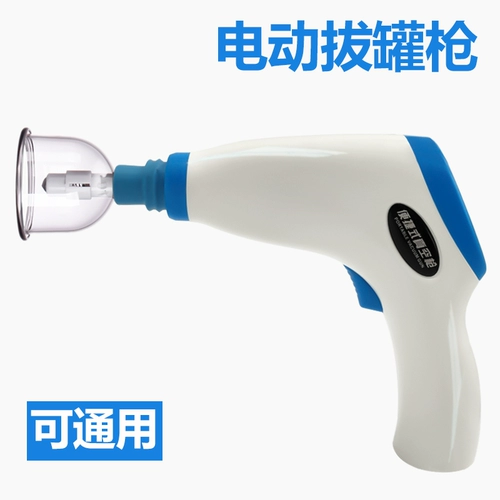 家 器 器 器 器 Сокраченные бытовые костюмы танка действительно растут 鸸 槠    吸 吸 吸 缍 缍 缍 缍