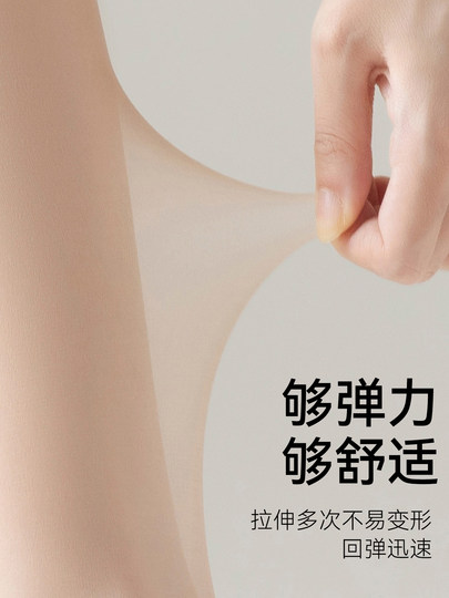 Catman bas de mollet pour femmes été bas en coton fin absorbant la sueur antidérapant demi-longueur embellisseur de peau et correcteur bas de couleur chair