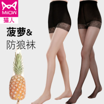 Anti-Wolf stockings womens thin anti-light Pineapple pants anti-hook silk safety pants two-in-one black New Net Red Summer