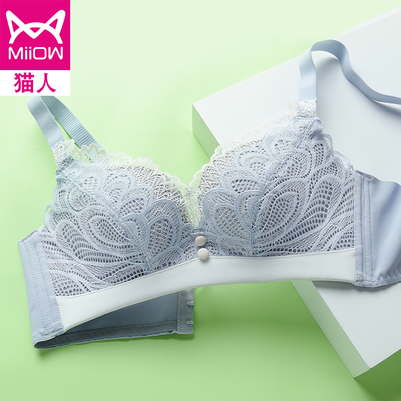 Cat person lingerie female small breasts poly-breasted bra no steel ring large chest display small adjustment type upper depository anti-sagging bra thin section