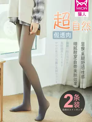 Fake through pantyhose underwear, one seamless plus velvet thickened autumn and winter real skin silk stockings light leg artifact female