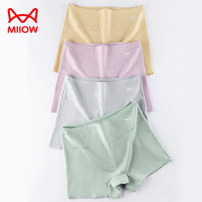 Cat People Brand Women's Cotton Boxer Briefs, Antibacterial, for Older Girls, All-Cotton, Anti-Exposure Safety Shorts, Two-In-One Cat People Brand Women's Cotton Boxer Briefs, Antibacterial, for Older Girls, All-Cotton, Anti-Exposure Safety Shorts, Two-In-One