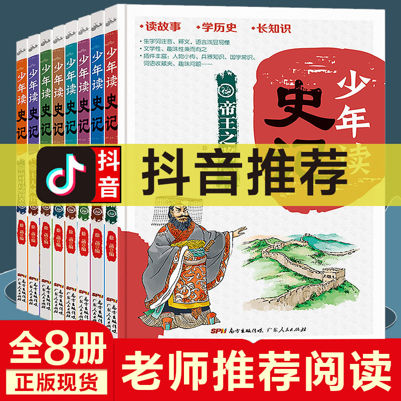 22年レディースファッション福袋 Rarebookkyoto 1f132 児童資料 中学生雑誌 3冊セット 1965年 北京中国少年児童 紫禁城 名品 国宝 任伯年 海上派 花鳥 鳥獣 Labelians Fr