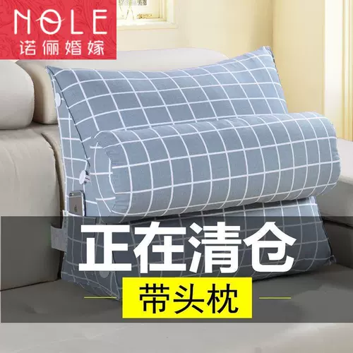 Стул по постели на подушке подушка PU Поправьте подушку беременной материнской и материнской женщины после родов в грудном вскармливании талии