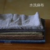 Мыть конопля темно -синий серый серый простой простая симномия лотерейная столовая ткань 艺 水 水 水 水 Custom