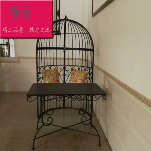Европейская полукруглая клетка для птиц, напольное сиденье, балкон, открытый ресторан, свадебная фотография, железный диван, одинарные и двойные стулья