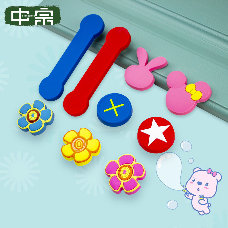 Children's room handle cartoon soft rubber handle cabinet door bone cabinet wardrobe color flower simple cabinet small handle
