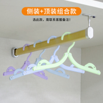 Top-mounted wardrobe wardrobe L clothes rod hanging horizontal hanging wardrobe hanging clothes rod rod bracket cabinet type vertical shallow rod clothes pass