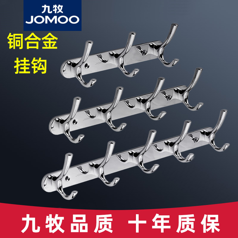 Nine pastoral towel hooked stainless steel hook double row clothehook hook hook wall hidden wall porch